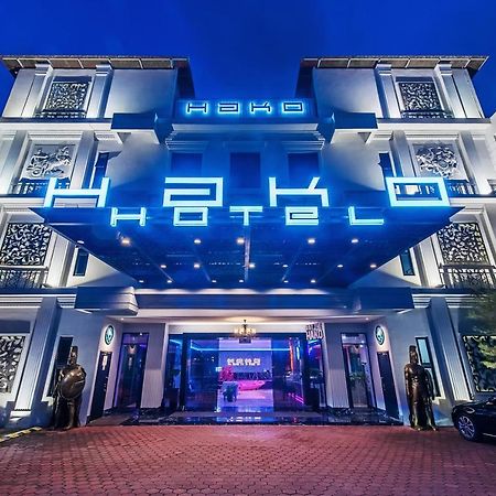 Hako Hotel Jbcc Johor Bahru Exterior photo